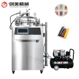 Economical Back Pressure Esterilizador Aquecimento a vapor Fácil de limpar - Esterilizador - foodmachtech